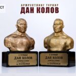 DAN KOLOV 07-09 AUGUST, CITY OF PLACHKOVTSI – TOP 3 RESULTS
